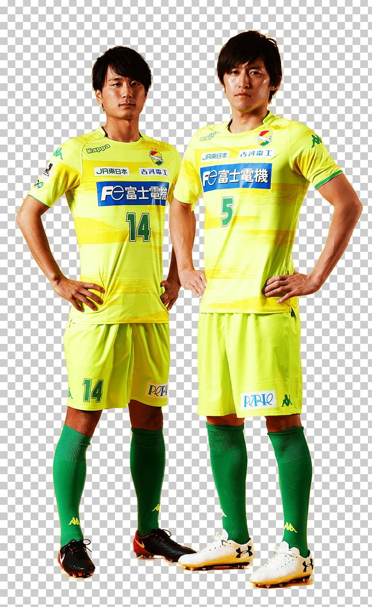 JEF United Chiba Jersey J2 League Ichihara PNG, Clipart, Ball, Chiba, Clothing, Football, Goalkeeper Free PNG Download