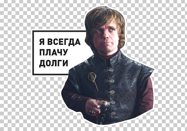 Tyrion Lannister Game Of Thrones Television Sanjay Narvekar House Lannister PNG, Clipart, Ajax, Game Of Thrones, Gentleman, House Lannister, Jacket Free PNG Download