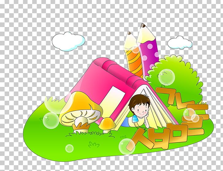 Cartoon PNG, Clipart, Adobe Illustrator, Adult Child, Animation, Artificial Grass, Artworks Free PNG Download