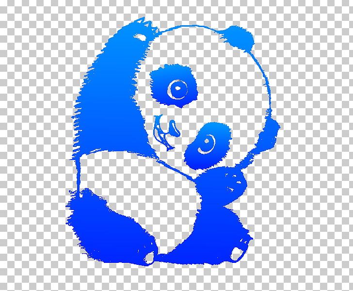 Giant Panda Drawing Art Sketch PNG, Clipart, Area, Art, Art Museum, Artwork, Blue Free PNG Download