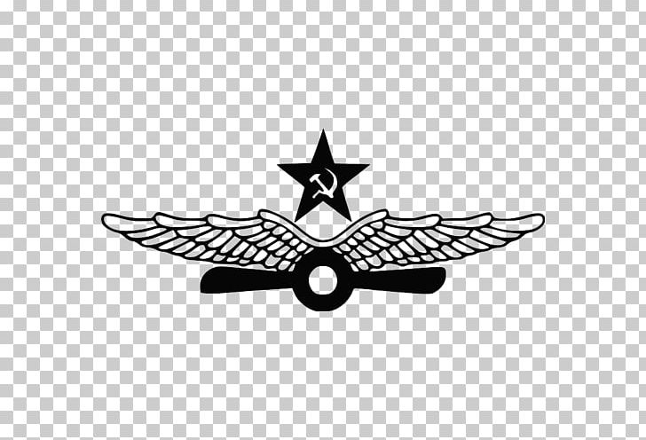Soviet Union Soviet Air Forces Logo Military PNG, Clipart, Air Force, Army, Aviation, Black And White, Decal Free PNG Download