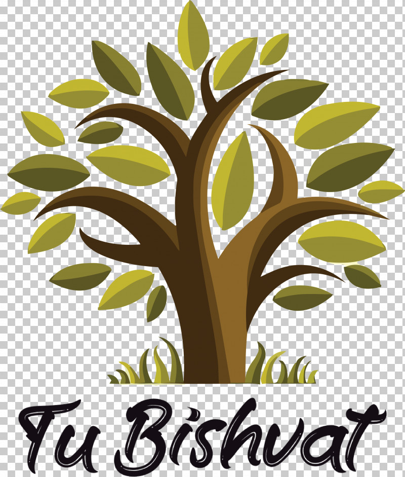 Tu BiShvat Jewish PNG, Clipart, Idea, Jewish, Logo, Poster, Royaltyfree Free PNG Download