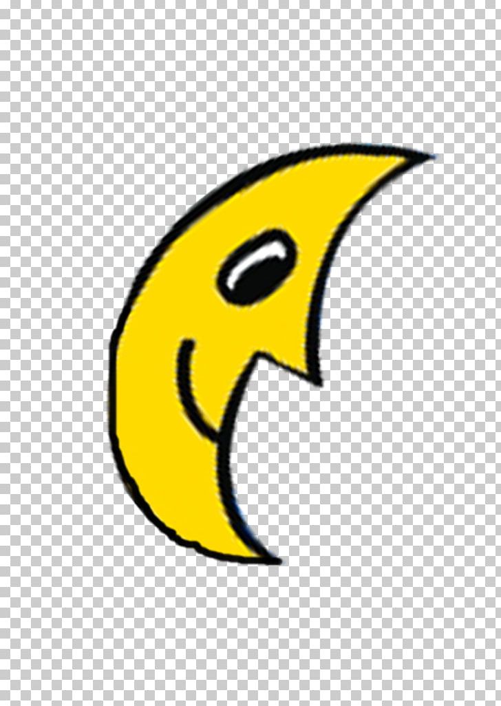 Moon PNG, Clipart, Adobe Illustrator, Area, Artworks, Balloon Cartoon, Beak Free PNG Download