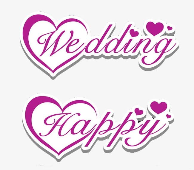 Letters Wedding Logo PNG, Clipart, Background, Happy, Letters Clipart, Letters Clipart, Logo Clipart Free PNG Download