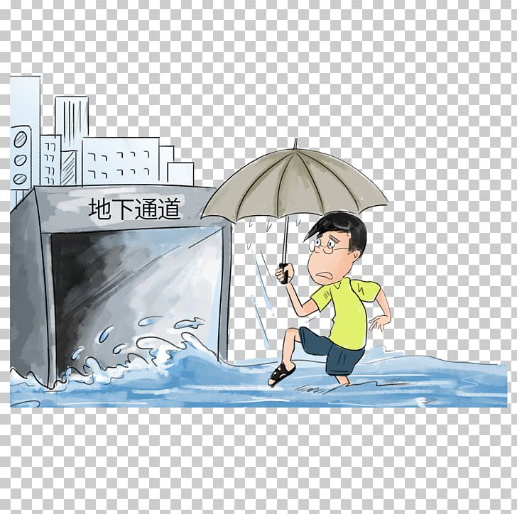 Rain Flood Cloudburst Weather Knowledge PNG, Clipart, Cartoon, Cloudburst, Education, Flood, Flooded Free PNG Download