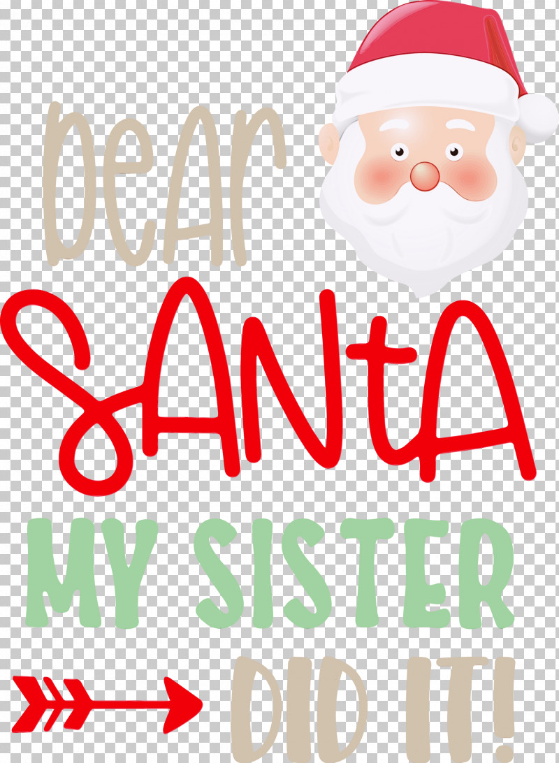 Christmas Day PNG, Clipart, Christmas, Christmas Day, Dear Santa, Geometry, Happiness Free PNG Download