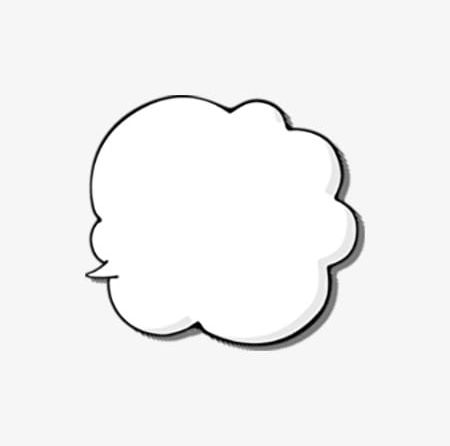 Leisure Painted Clouds Shape Dialog Box PNG, Clipart, Box Clipart, Box Clipart, Clouds, Clouds Clipart, Clouds Clipart Free PNG Download
