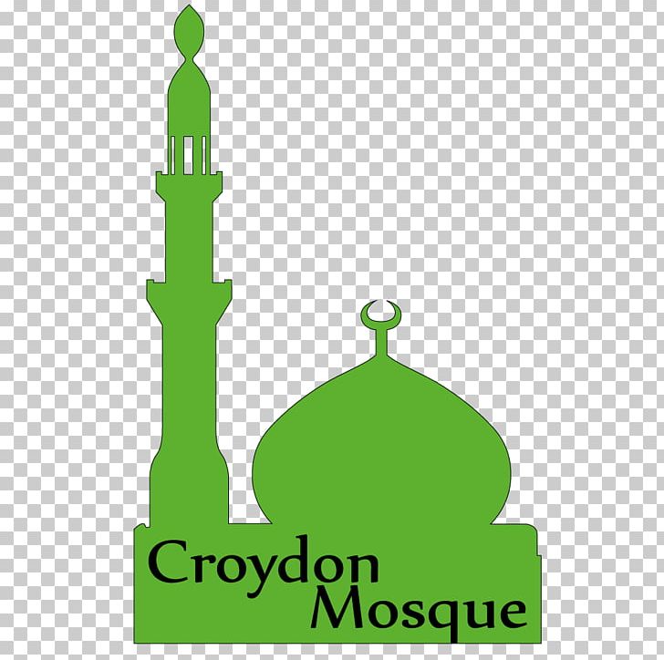 Mosque 1981 Meenakshipuram Conversion Islam Religious Conversion Sahih Al-Bukhari PNG, Clipart, Brand, Caste System In India, Grass, Green, Growth Of Religion Free PNG Download