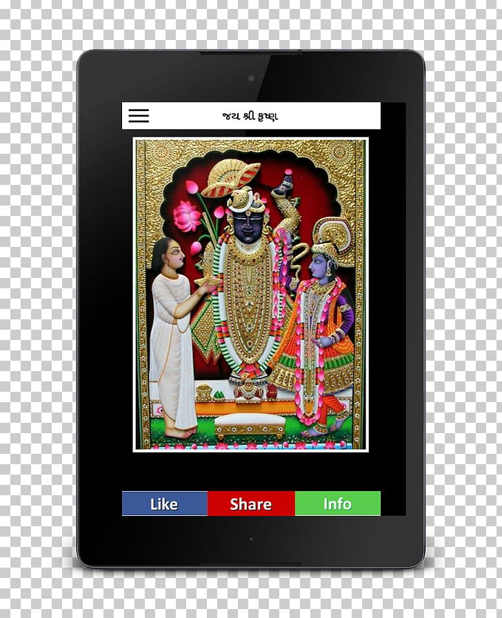 Shrinathji | Kalakaari Haath | Wallpaper | Home Decor