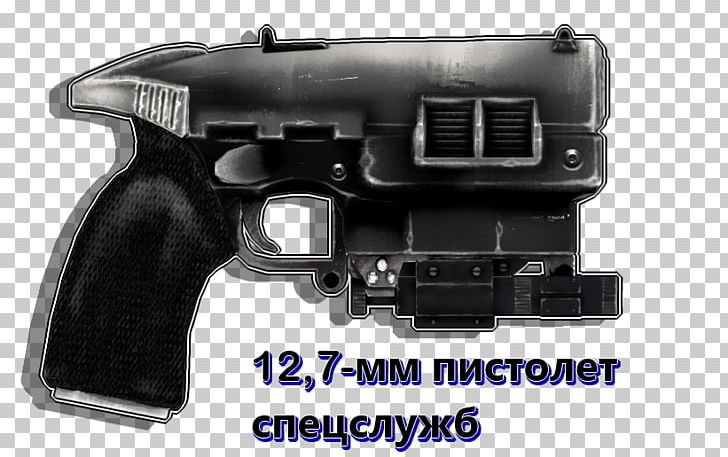 Trigger Fallout: New Vegas Firearm Weapon Pistol PNG, Clipart, 357 Magnum, Air Gun, Ammunition, Automotive Exterior, Cartuccia Magnum Free PNG Download