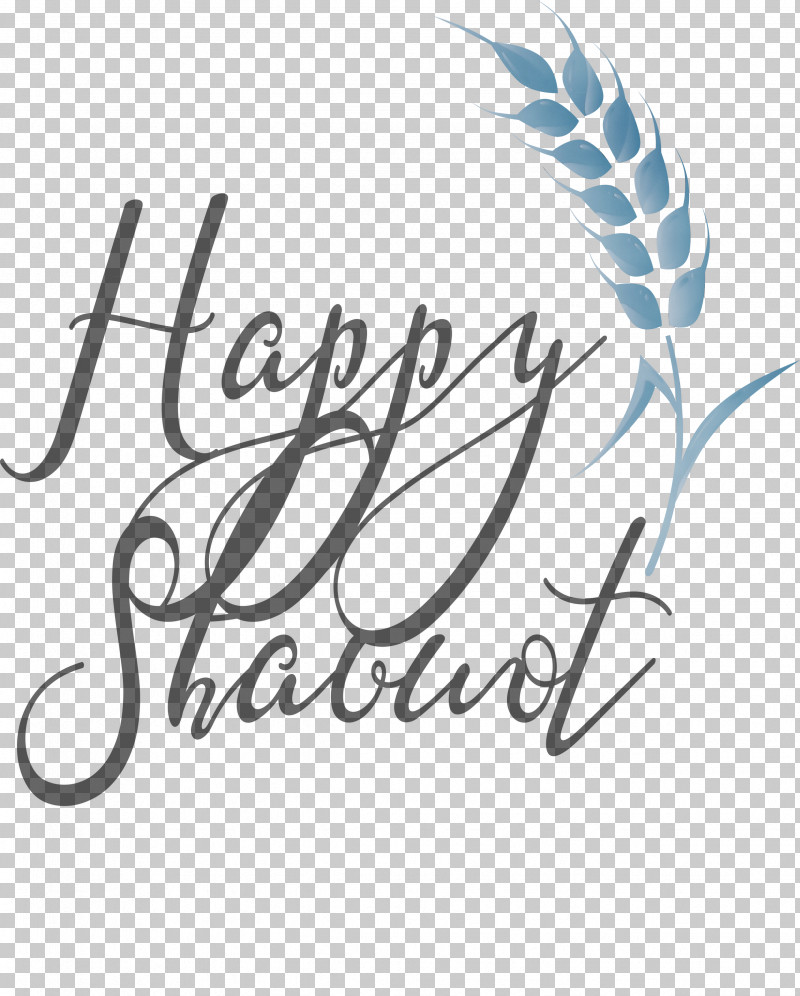 Text Calligraphy Font Logo Line PNG, Clipart, Calligraphy, Happy Shavuot, Line, Logo, Paint Free PNG Download