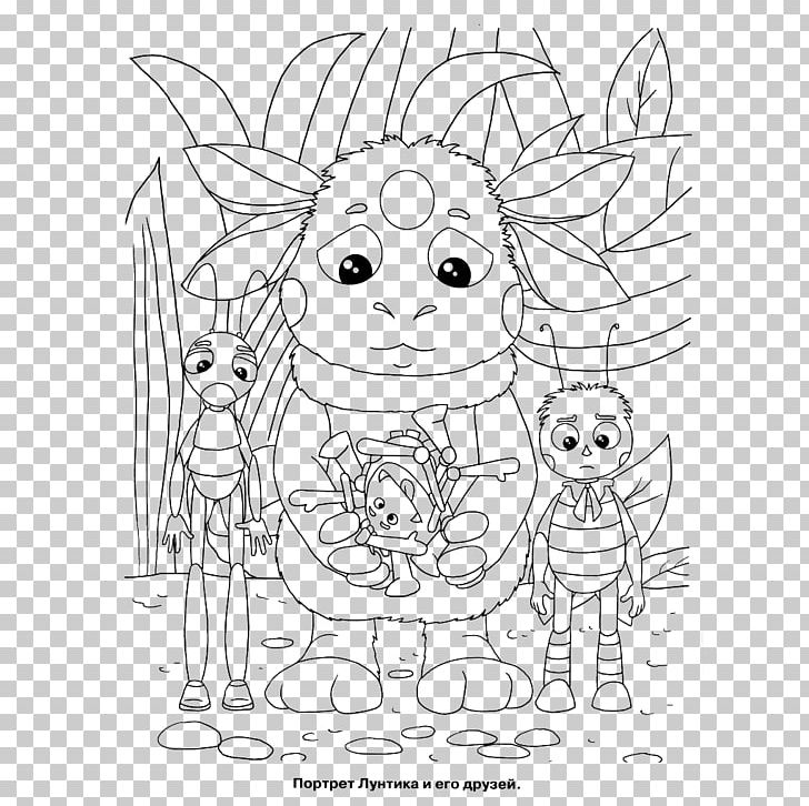 Line Art Coloring Book Animated Film Character Drawing PNG, Clipart, Artwork, Black, Black And White, Character, Child Free PNG Download