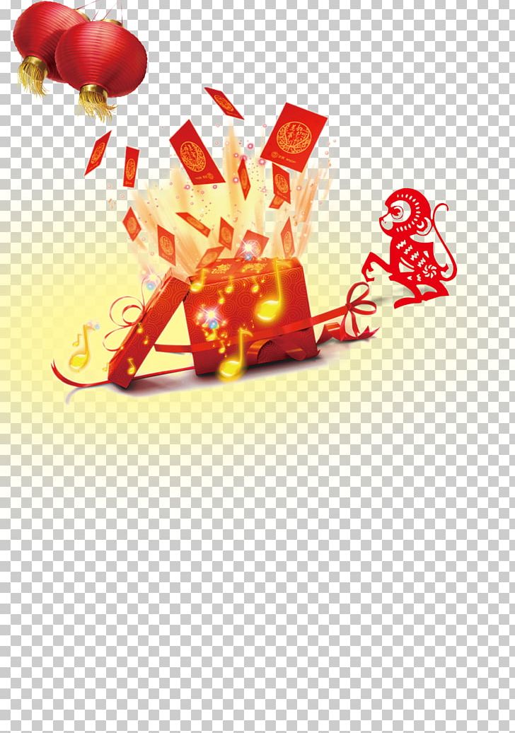 Chinese New Year Papercutting Monkey PNG, Clipart, Animals, Box, Box Vector, Cardboard Box, Chinese New Year Free PNG Download