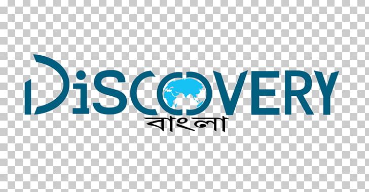 Bangladesh Bengali Discovery Channel Television Channel PNG, Clipart, Area, Atn Bangla, Bangla, Bangladesh, Bangladesh Television Free PNG Download