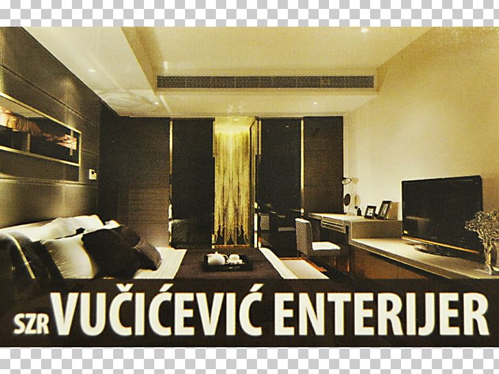 Bedroom Interior Design Services House Living Room PNG, Clipart, Bathroom, Bay Window, Bed, Bedroom, Beograd Free PNG Download