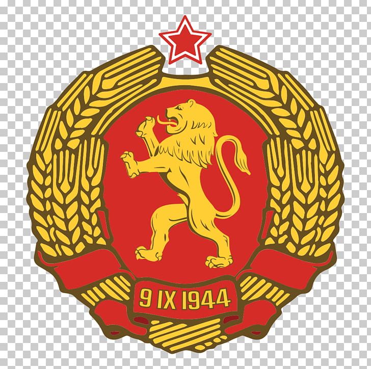 People's Republic Of Bulgaria Coat Of Arms Of Bulgaria Symbol PNG, Clipart, Area, Arm, Badge, Brand, Bulgaria Free PNG Download