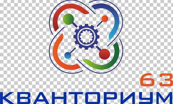 Children Technopark "Kvantorium" Science Park High Tech Sakha Republic PNG, Clipart, Area, Brand, Circle, Education, Empresa Free PNG Download