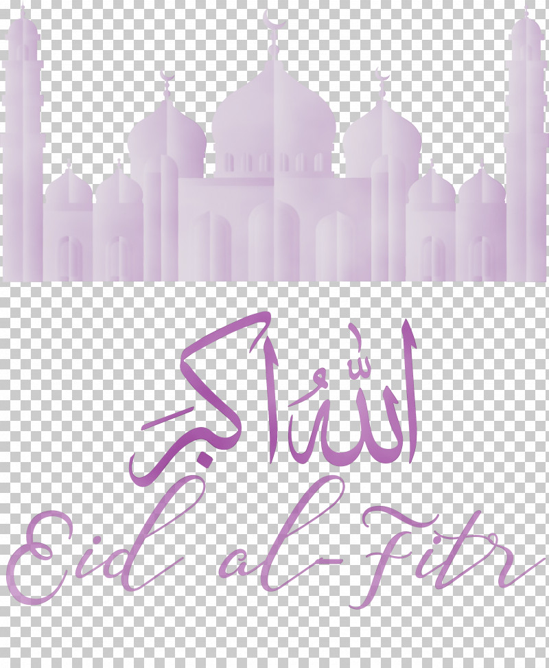 Lavender PNG, Clipart, Calligraphy, City, Eid Al Adha, Eid Al Fitr, Human Settlement Free PNG Download