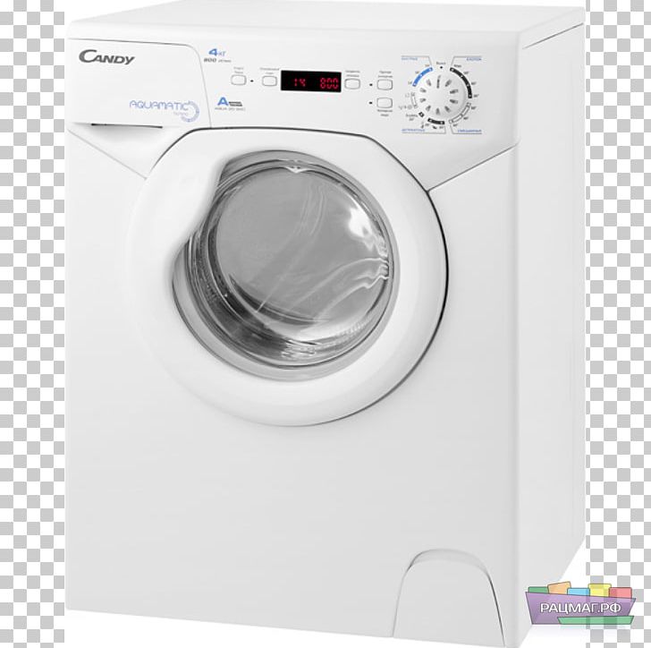 Washing Machines Candy AQUAMATIC Aqua 1042 D1 Home Appliance Clothes Dryer PNG, Clipart, Artikel, Clothes Dryer, Delivery, European Union Energy Label, Food Drinks Free PNG Download