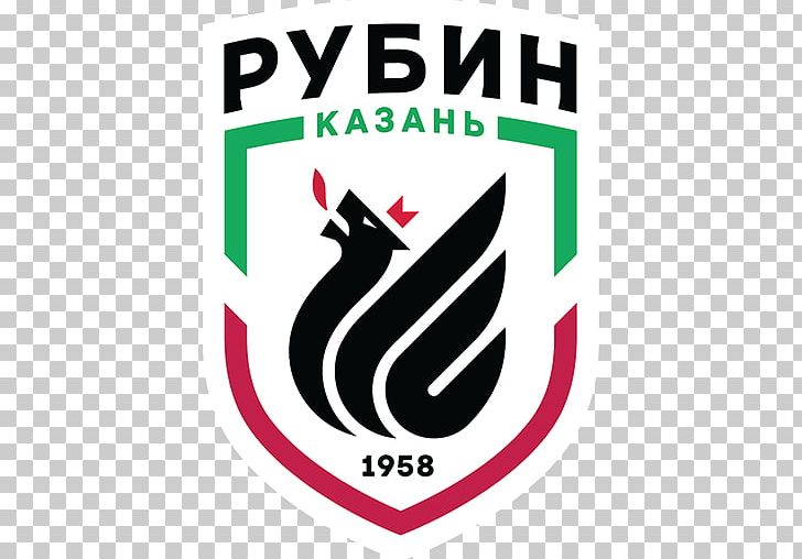 FC Rubin Kazan Logo Russian Cup Portable Network Graphics Emblem PNG, Clipart, Area, Art M, Brand, Emblem, Fc Akhmat Grozny Free PNG Download