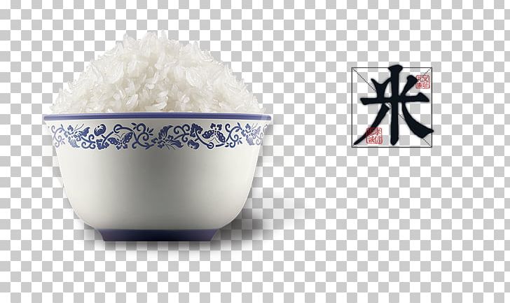 Rice Poster Advertising PNG, Clipart, Advertising, Bowl, Ceramic, Cooked Rice, Cup Free PNG Download