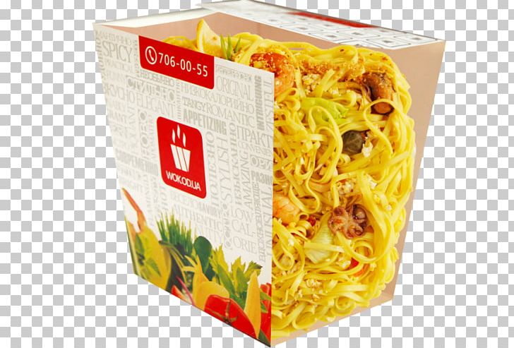 Vegetarian Cuisine Thai Cuisine Chinese Cuisine Chinese Noodles PNG, Clipart, Cellophane Noodles, Chinese Cuisine, Chinese Noodles, Commodity, Convenience Food Free PNG Download