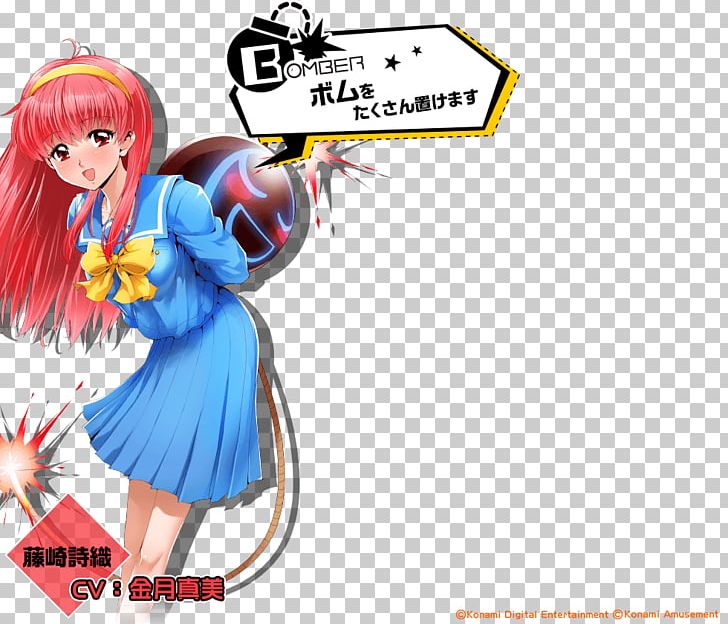 Bombergirl Tokimeki Memorial 藤崎詩織 Arcade Game Konami PNG, Clipart, Action Figure, Action Game, Anime, Arcade Game, Art Free PNG Download