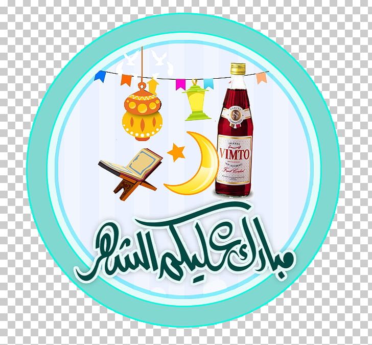 Kuwait Mecca TGI Friday's Americana Group What I Had On My Mind PNG, Clipart, Americana Group, Area, Brand, Drinkware, Food Free PNG Download