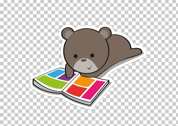 Brown Bear Book First Grade PNG, Clipart, Animal, Bear, Blog, Book, Brown Bear Free PNG Download