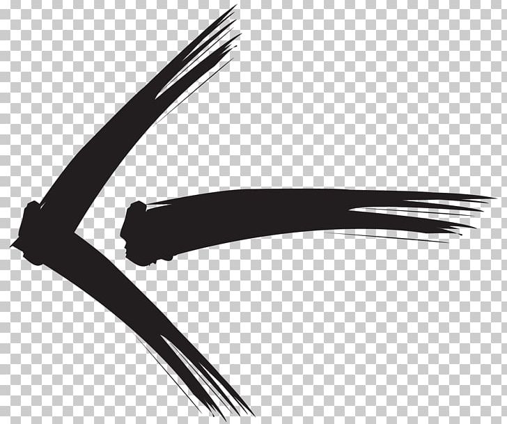 Brush Arrow. PNG, Clipart, Black And White, Line, Others Free PNG Download