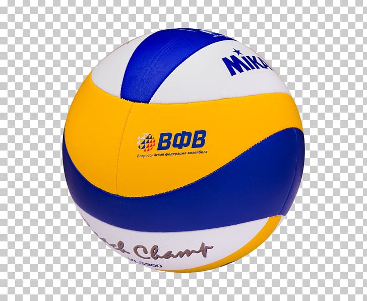 Volleyball Product PNG, Clipart, Ball, Fivb, Headgear, Pallone, Sports Free PNG Download