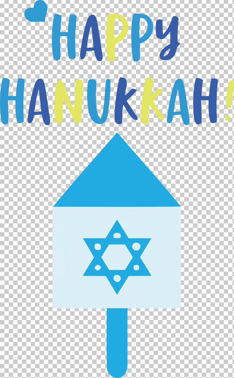 Happy Hanukkah Hanukkah Jewish Festival PNG, Clipart, Behavior, Diagram, Hanukkah, Happy Hanukkah, Jewish Festival Free PNG Download