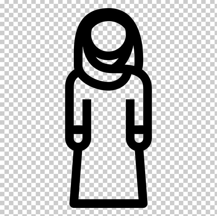 Computer Icons Muslim Islam PNG, Clipart, Burqa, Clothing, Computer Icons, Culture, Download Free PNG Download