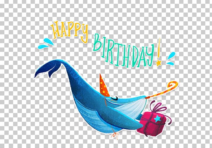 Gift Happy Birthday To You PNG, Clipart, Animation, Balloon, Beak, Birthday, Birthday Present Free PNG Download
