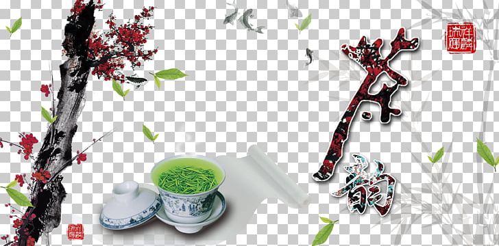 Green Tea Poster PNG, Clipart, Bloom, China, Chinese Lantern, Chinese Style, Culture Free PNG Download