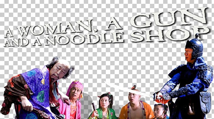 0 Film Fan Art Noodle Public Relations PNG, Clipart, 2009, Community, Fan Art, Film, Noodle Free PNG Download