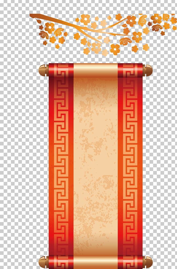 Chinese New Year Lunar New Year PNG, Clipart, Chinese, Chinoiserie, Color, Column, Day Free PNG Download