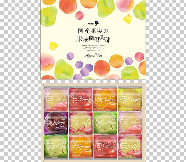Sorbet Candy Fruit Gelatin Dessert Mary Chocolate Co. PNG, Clipart, Candy, Chocolate, Confectionery, Flavor, Food Free PNG Download
