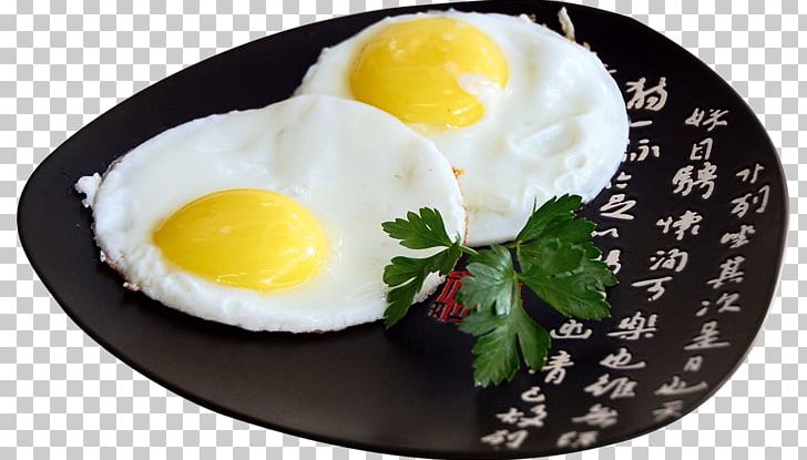 Fried Egg Breakfast Omelette Recipe PNG, Clipart, Breakfast, Cooking, Dish, Egg, Fatback Free PNG Download