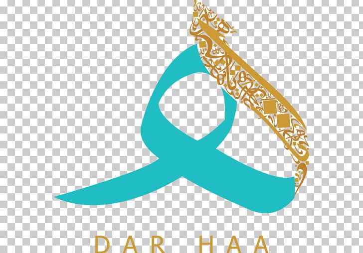 Darhaa Gift Shop Soroush Messenger IGap Telegram PNG, Clipart, Accessories Ramadan, Aparat, Artwork, Brand, Gift Free PNG Download
