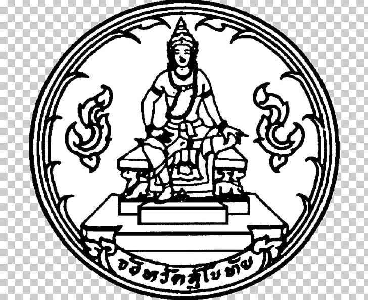 Sukhothai Thani Sukhothai Kingdom Seals Of The Provinces Of Thailand Mae Hong Son Province PNG, Clipart, Amphoe, Miscellaneous, Monochrome, Monochrome Photography, Others Free PNG Download