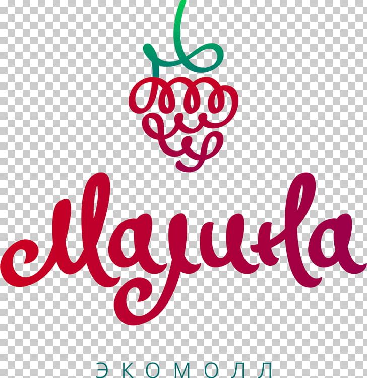 Logo Raspberry Brand Fruit PNG, Clipart, Area, Berry, Brand, Drink, Food Free PNG Download