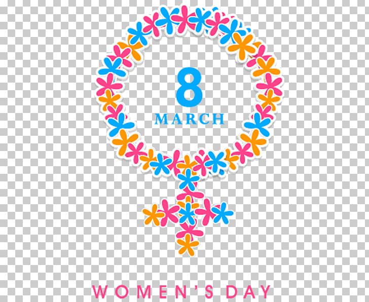 International Womens Day Poster March 8 PNG, Clipart, Christmas Decoration, Geometric Pattern, Greeting Card, Holidays, Independence Day Free PNG Download