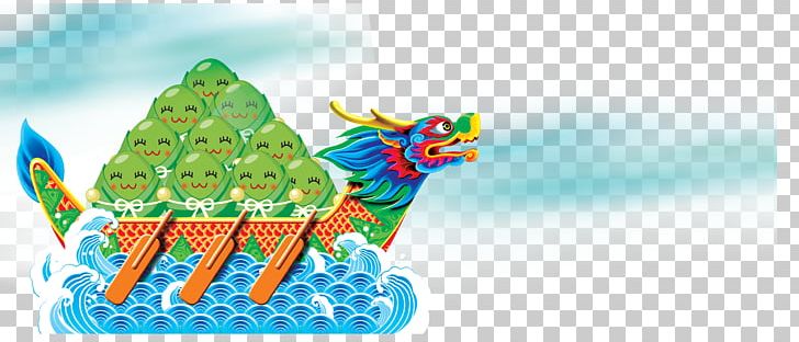 Zongzi Dragon Boat Festival Bateau-dragon Illustration PNG, Clipart, Bateaudragon, Cartoon, Chinese Style, Computer Wallpaper, Dragon Free PNG Download