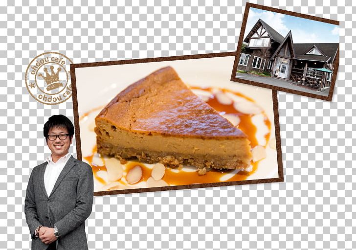 Treacle Tart Recipe Dish PNG, Clipart, Dessert, Dish, Food, Others, Recipe Free PNG Download