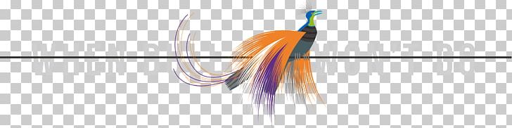 Line Point Angle Recreation Feather PNG, Clipart, Angle, Art, Beak, Dull, Feather Free PNG Download