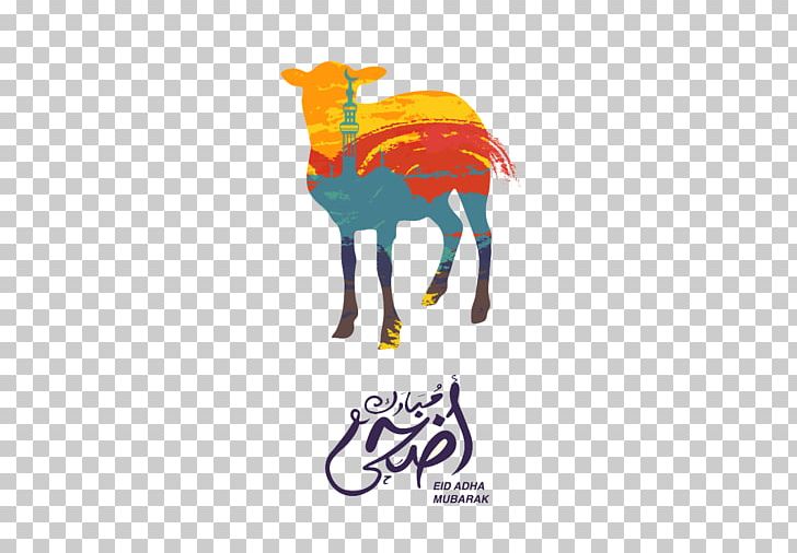 Eid Al-Adha Eid Al-Fitr Eid Mubarak Muslim PNG, Clipart, Adha, Animal, Arabic Calligraphy, Brand, Calligraphy Free PNG Download
