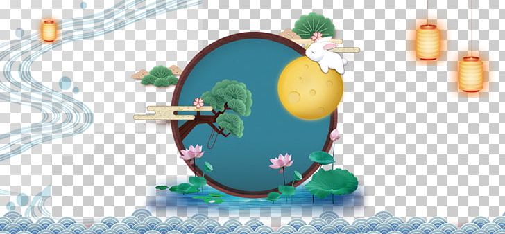 Mooncake Mid-Autumn Festival Traditional Chinese Holidays Poster PNG, Clipart, August Fifteen, Autumn, Brand, Bright Moon, Computer Wallpaper Free PNG Download