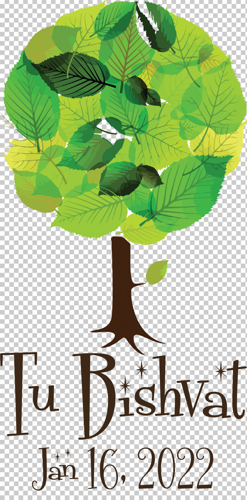 Tu Bishvat PNG, Clipart, Christmas Day, Christmas Tree, Drawing, Poster, Text Free PNG Download