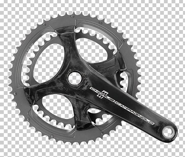 Campagnolo Super Record Groupset Bicycle Cranks Campagnolo Record PNG, Clipart, Bicycle, Bicycle Chain, Bicycle Chains, Bicycle Cranks, Bicycle Derailleurs Free PNG Download